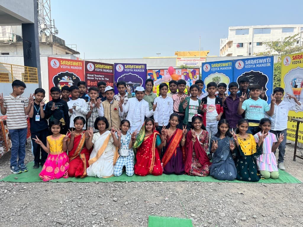 Annual Function