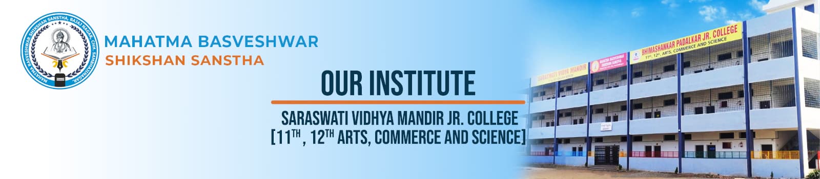  Saraswati Vidhya Mandir Banner