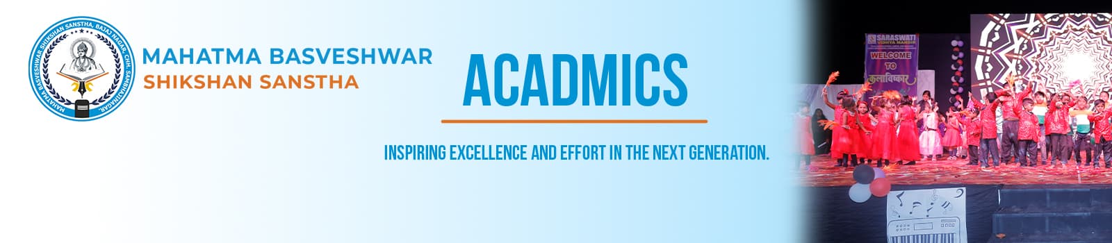 Academic Banner